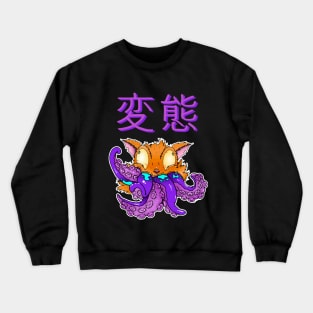 kitty octopus Crewneck Sweatshirt